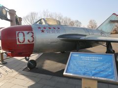 -中国航空博物馆