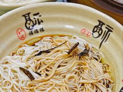 -食惠里小笼包面馆(越秀店)