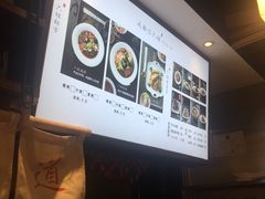 -成都你六姐·牛肉冒菜(城市集市合生汇店)