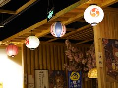 -三渡居酒屋