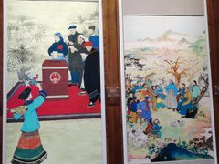 -程十发艺术馆