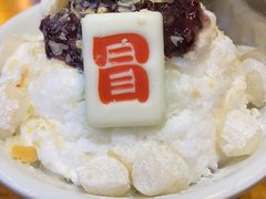 -冒椒火辣(太古里店)