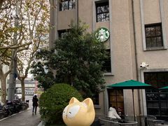 -徐家汇源景区-衡山坊