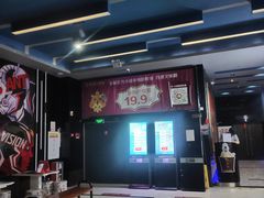 -金逸影城(百信东区店)