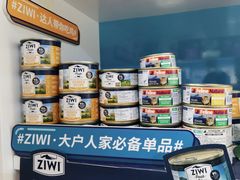 -e嘉宠物店(北大街店)