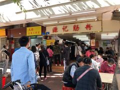 -源记肠粉(华贵路店)