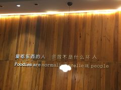 -胡须佬鸡煲四季火锅店(石厦西村直营店)