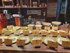 -富华斋饽饽铺·宫廷糕点·伴手礼(护国新天地店)