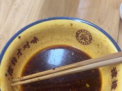 -二娃邓板凳面(解放碑店)