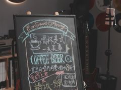 -独音唱片 Indie Music