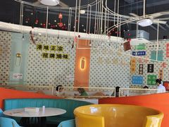 -维园港式茶餐厅(龙岗盛平店)