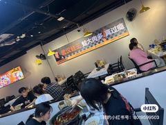 -蛙老爹·蜀香美蛙鱼头(王家湾店)