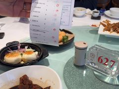 -盆满钵满·国家非遗传承(云台店)