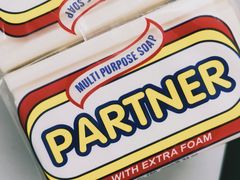 -友谊超市(友谊商城店)