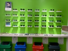 -启明眼镜(海淀黄庄店)