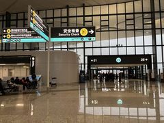 -杭州萧山国际机场