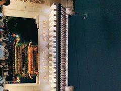 -中国宜宾·长江地标广场