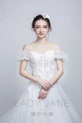 -Lady  Jane高端婚纱礼服馆