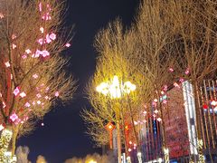 -长春世界雕塑园