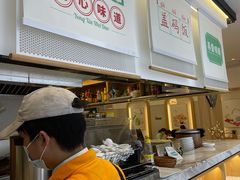 自助取餐区-弄堂咪道-饭香·面香·馄饨香(汇锦广场店)