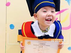 -金宝贝早教&托育(新百CCpark中心)