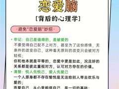 -上海嘉宁·心理咨询中心