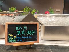 -坪山格兰云天国际酒店-汇厨自助餐厅-亲子-聚餐