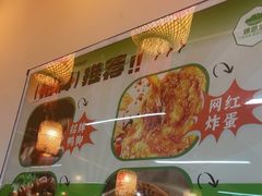 -螺思宝螺蛳粉火锅·鸭脚煲(西乡店)