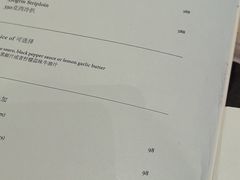 -广州四季酒店·意珍·意式自助餐