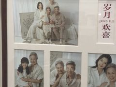 -海马体照相馆(上海宝山万达广场店)