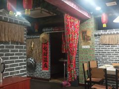 大堂-边江铁锅炖鱼(振八街店)