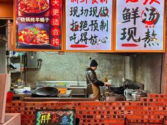 -三里屯土灶炖公鸡地锅鸡(江东店)