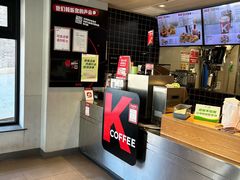 -肯德基(八达岭步行街店)