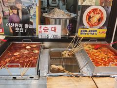 -西归浦每天偶来市场
