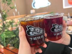 -下酒(华熙店)