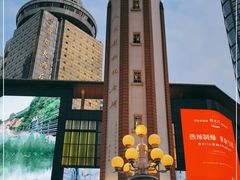 -人民解放纪念碑