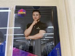 -中田健身工作室(深圳南油店)