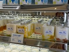 -白色日记·手作酸奶(麦凯乐店)