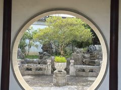 -苏州冶园园林民宿(太湖西山风景区店)