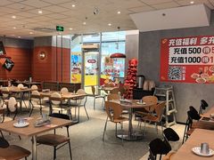 -必胜客(武进万达店)