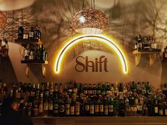 景观位-Shift cocktail bar鸡尾酒吧