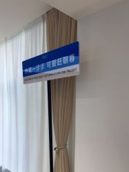 -哈尔滨瑞丽医疗美容医院