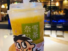 -新石器烤肉(之心城店)