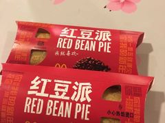 -麦当劳(凯德广场店)