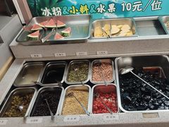 -天宜隆蘑菇宴火锅(石景山旗舰店)