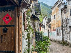 -小乡小镇·传承桐庐土菜·老板亲自烧的菜