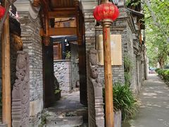 -鱼桥巷·美学川菜