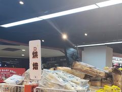 -好特卖HotMaxx(杭州滨江宝龙城店)