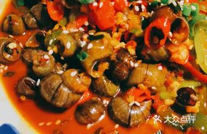Spicy Snail Delight