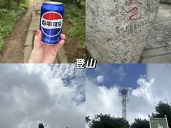 -九宫山风景区